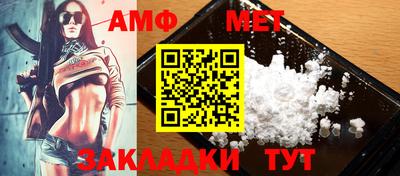 соль курить ск Нягань