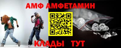 соль курить ск Нягань