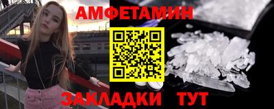 соль курить ск Нягань
