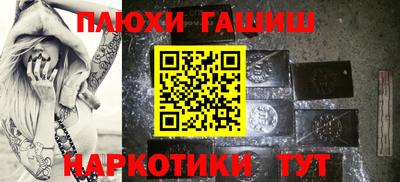 альфа пвп Обь