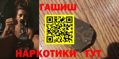 мефедрон мука Обнинск