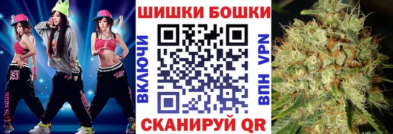 ссылка на мегу зеркало где продают наркотики Нерюнгри Канабис семена